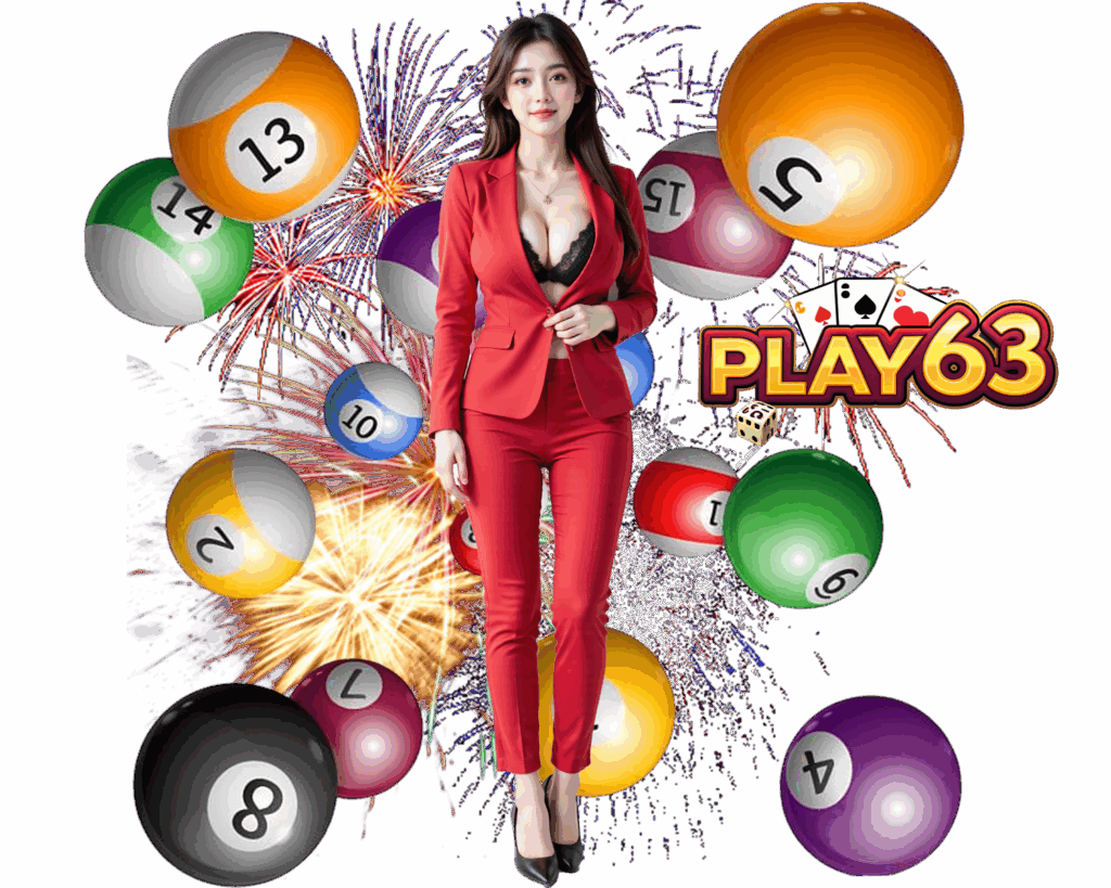 เว็บตรง